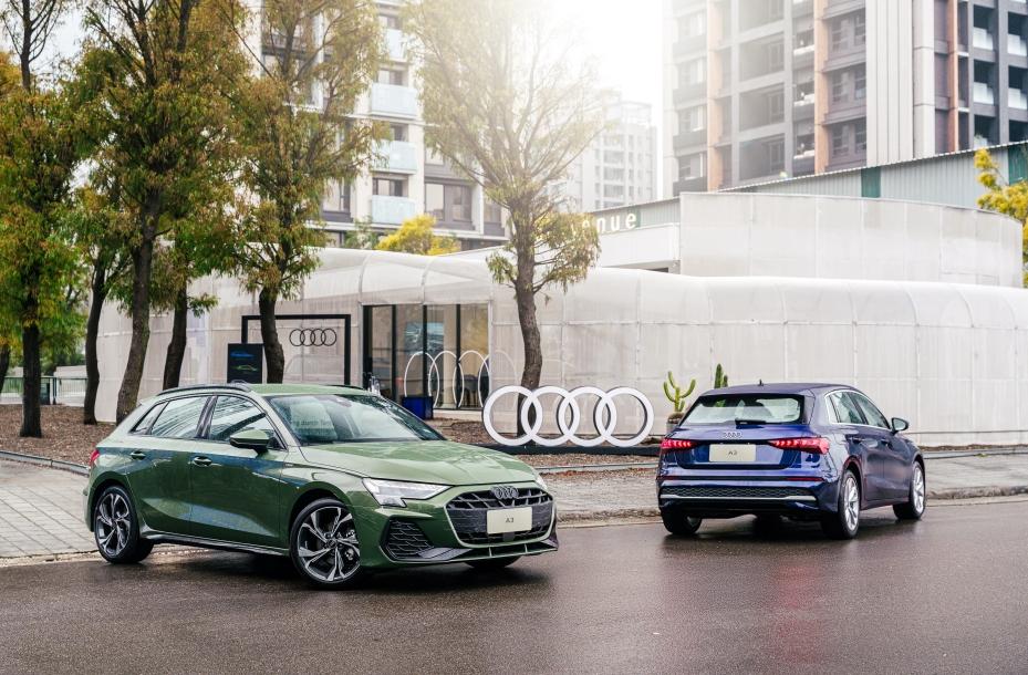 Audi A3 Sportback 林口媒體體驗
